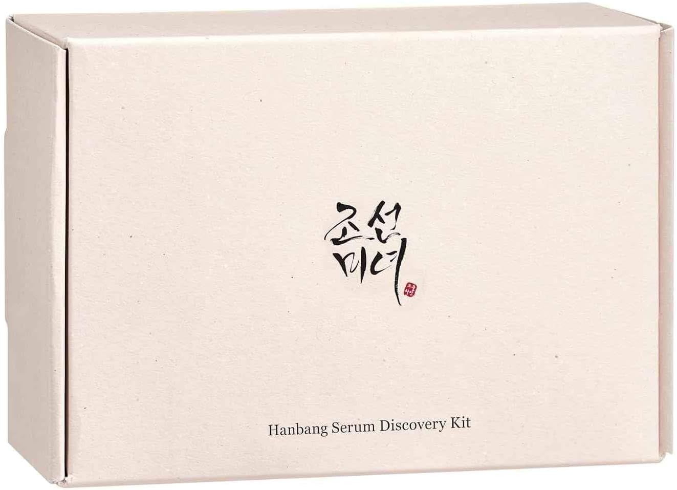 Beauty of Joseon Hanbang Serum Discovery Kit | Korean Skincare Set 4 x 10ml