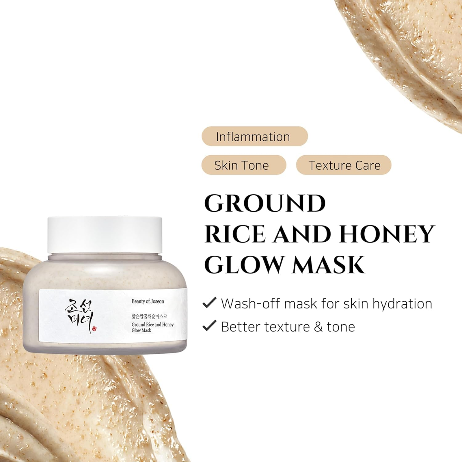 Beauty Of Joseon Face Mask Ground Rice and Honey Glow 150ml