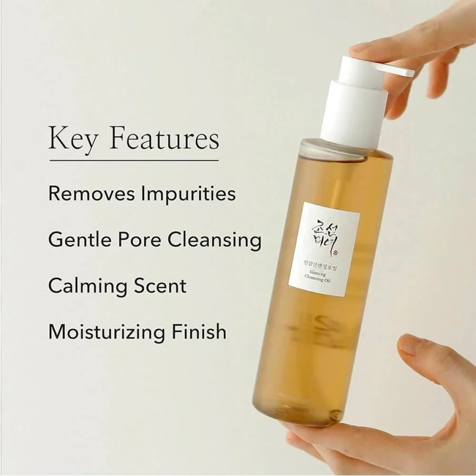 Beauty Of Joseon Ginseng Face Cleansing Oil 210ml