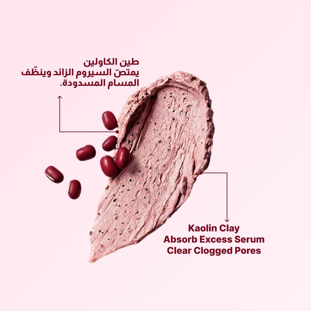 Beauty of Joseon Red Bean Refreshing Pore Mask 140ml