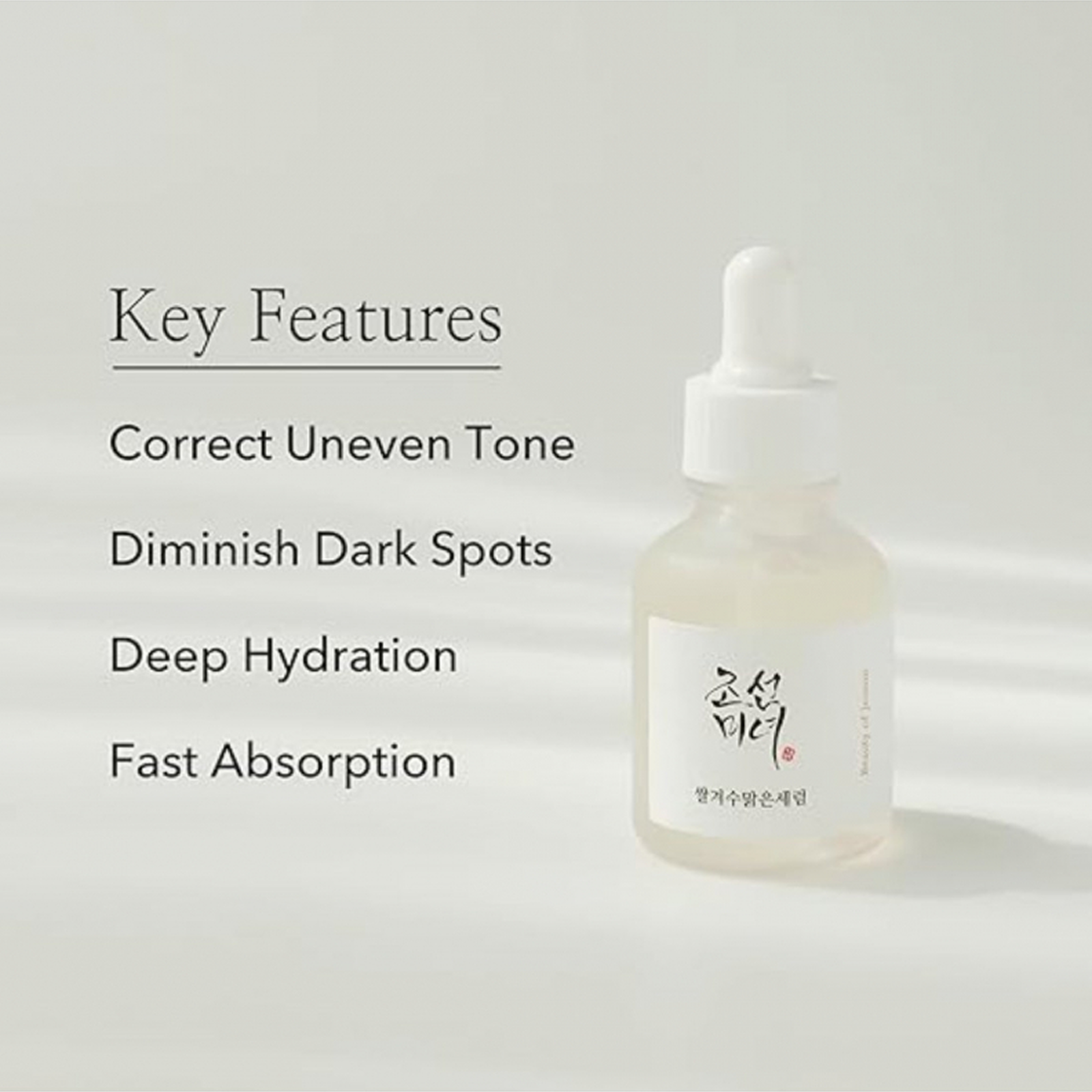 Beauty of Joseon Glow Serum – Rice Extract and Arbutin 30ml