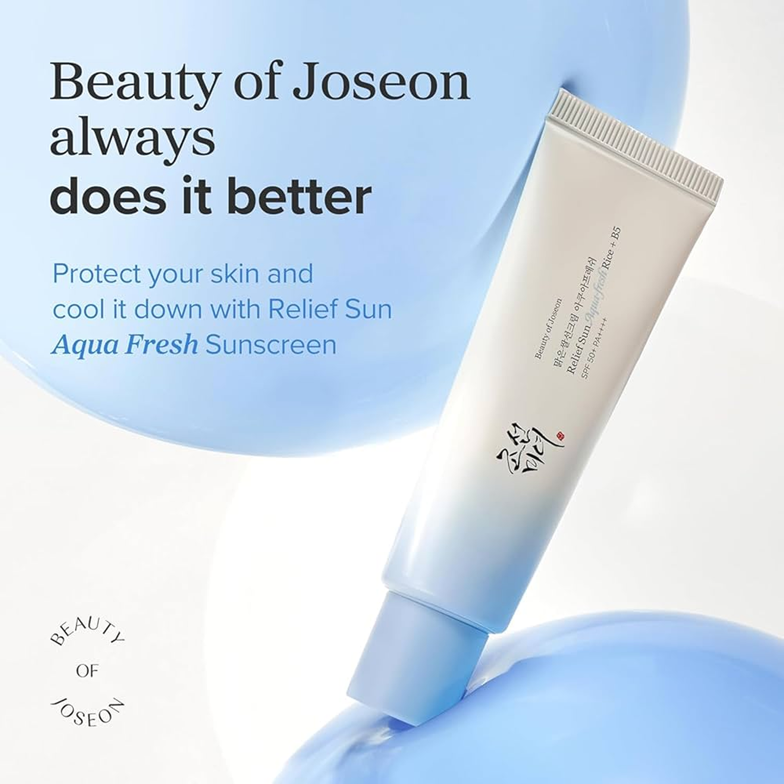 Beauty of Joseon Relief Sun Aqua-fresh Rice + B5 - 50ml