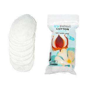 Beauty System Rounded Cotton Pads White 50pc