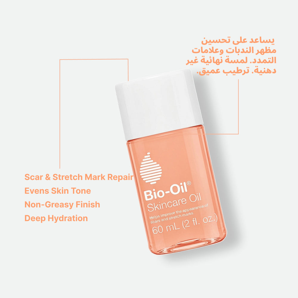 Bio-Oil Skincare Oil for Scars and Stretch Marks - 60ml