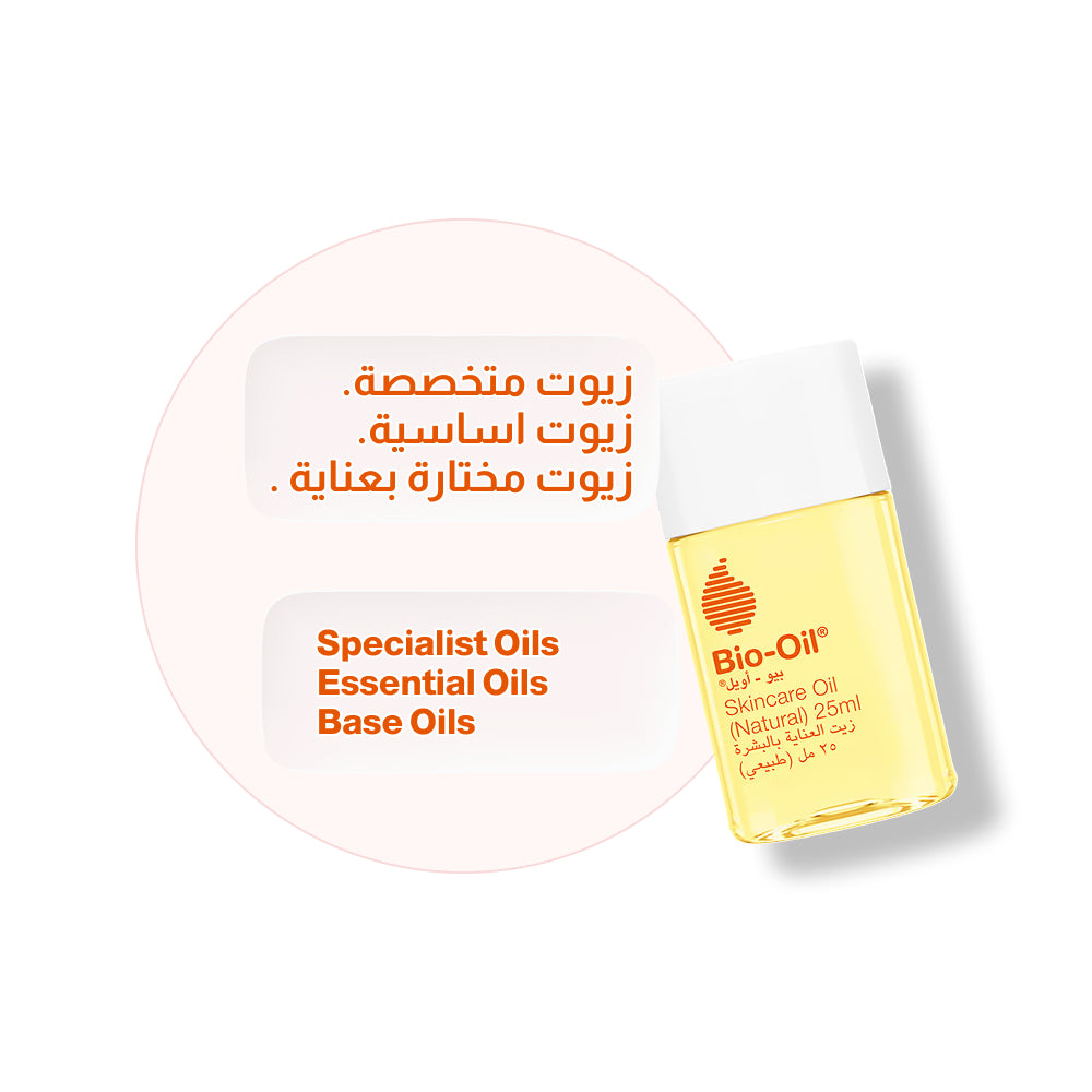 زيت العناية بالبشرة بايو-أويل (طبيعي) للندوب وعلامات التمدد – 25 مل