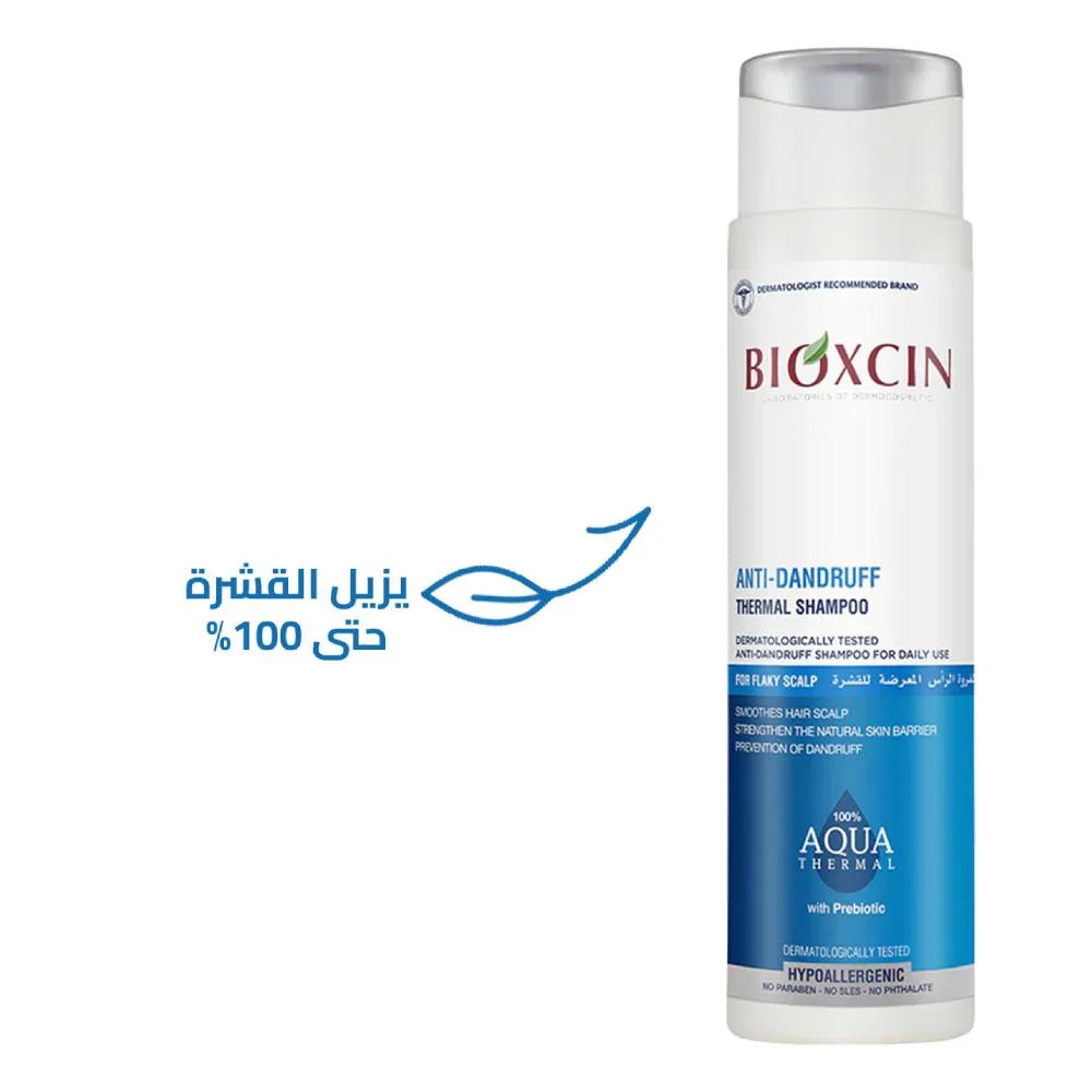 Bioxcin Anti-Dandruff Thermal Hair Shampoo – Professional Scalp Care 300ml