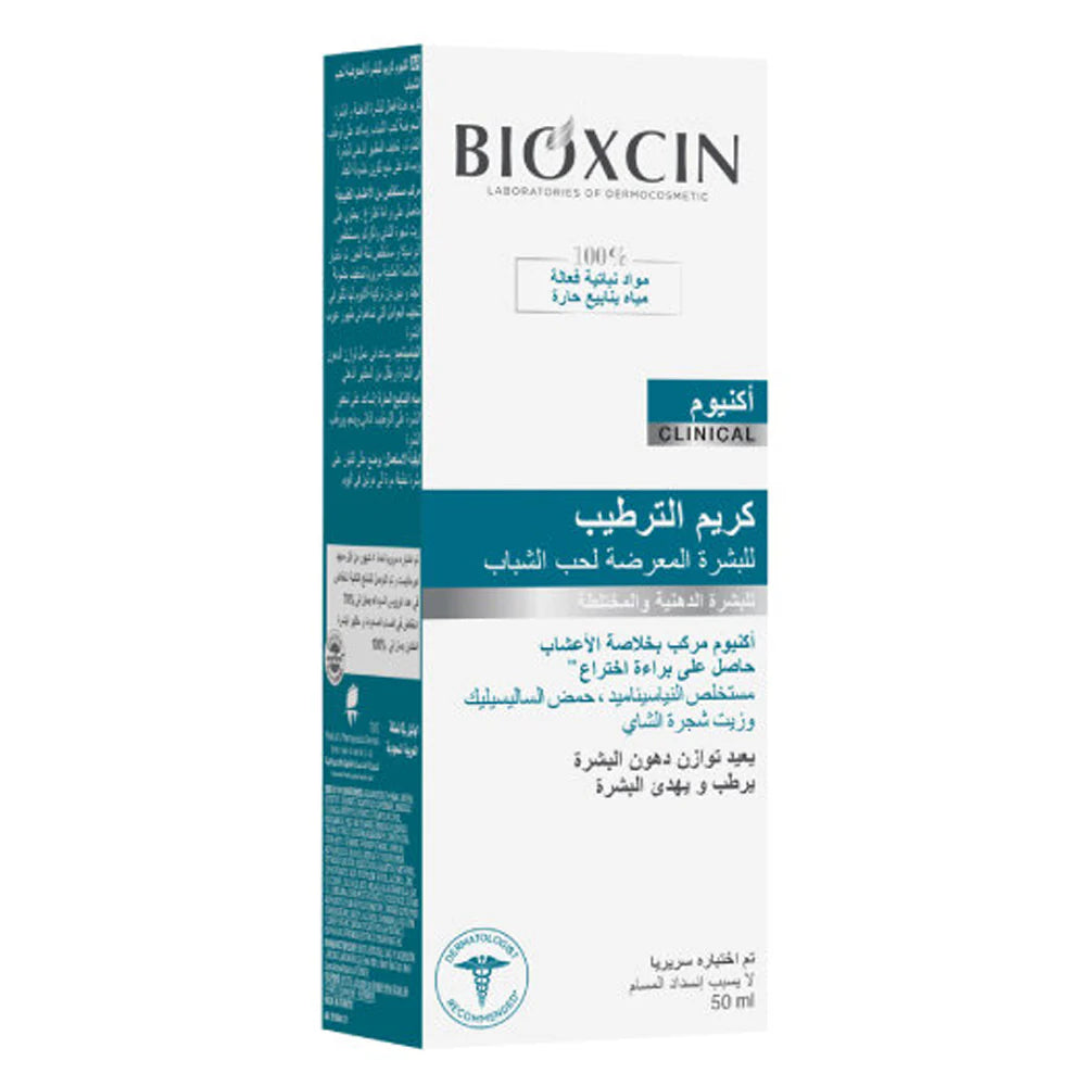 Bioxcin Acnium Clinical Moisturizing Cream – Sensitive Skin 50ml