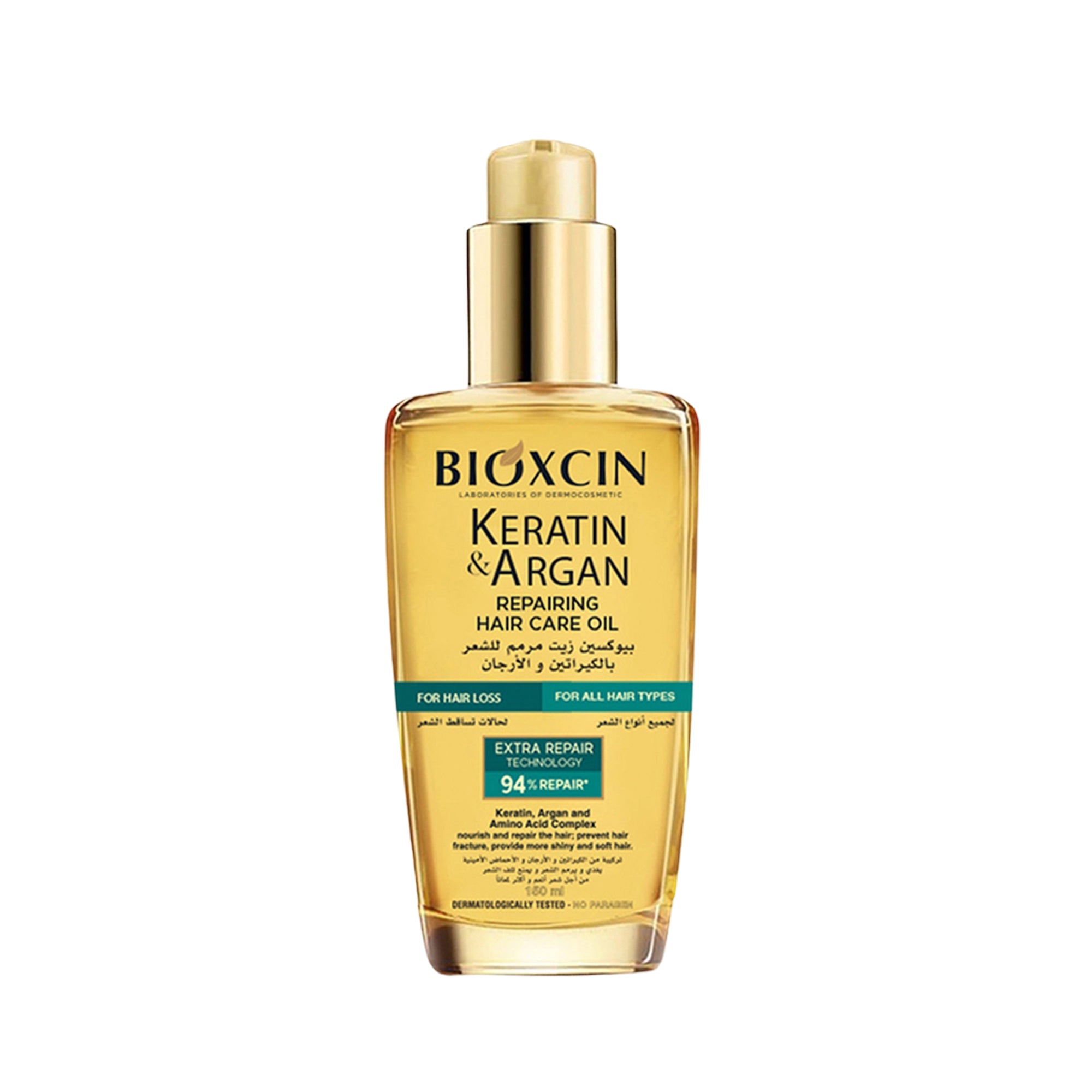 Bioxcin Keratin & Argan Hair Conditioner – Deep Conditioning