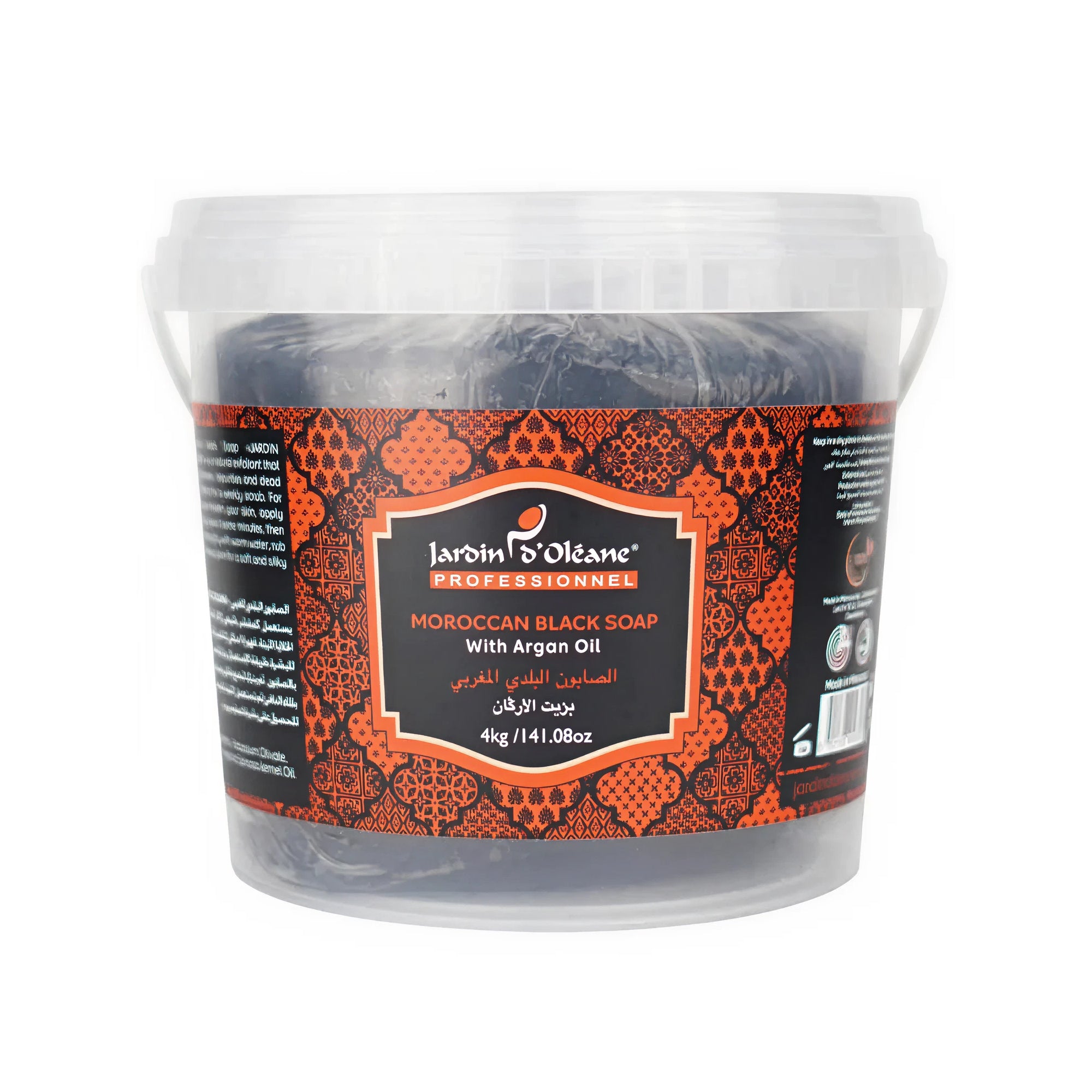 Jardin Oleane Moroccan Soap with Argan Oil - 4 kg