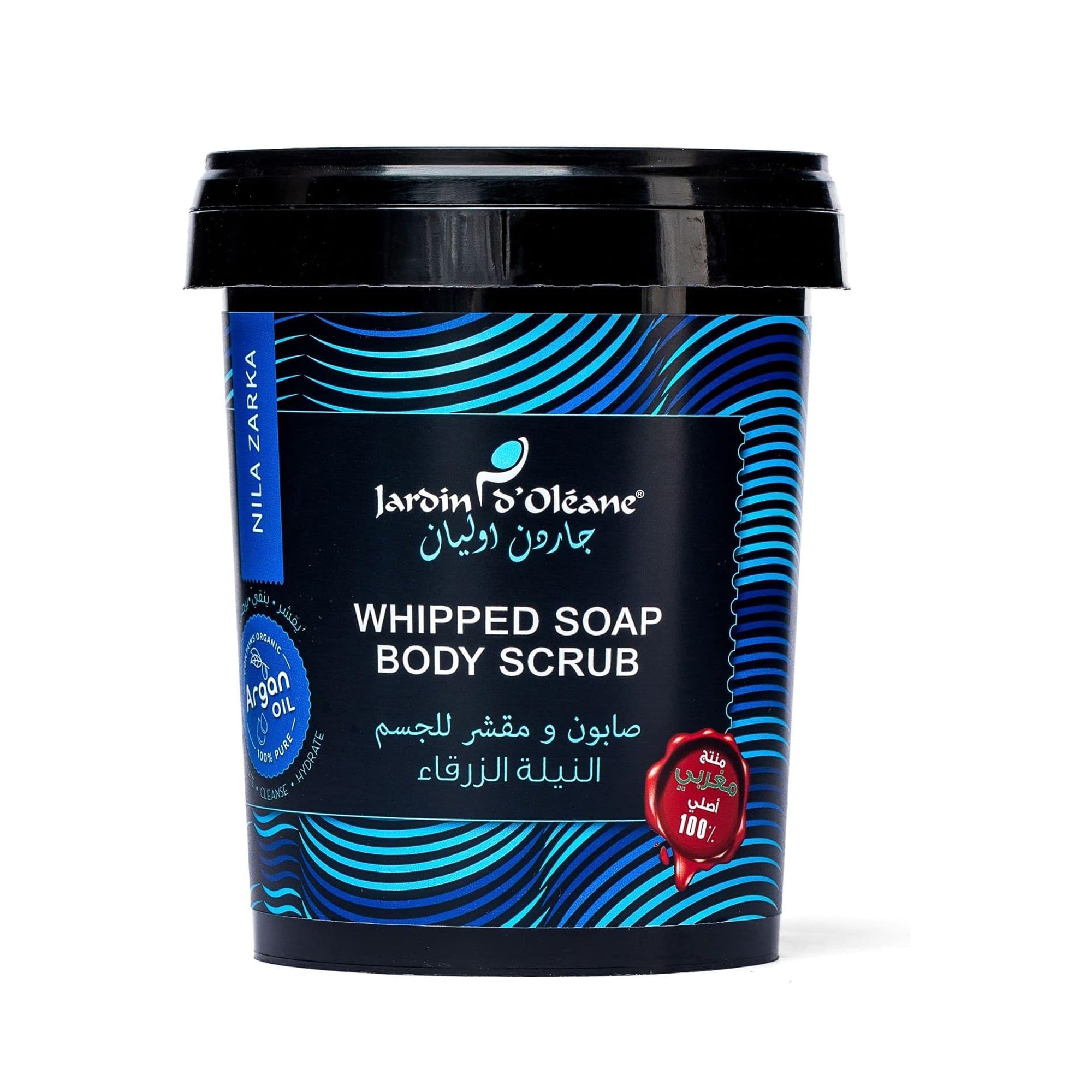 Garden Olian Body Soap & Scrub – Blue Indigo - 500G