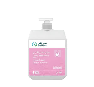 Best Clean Hand Wash 200ml Cotton Flower