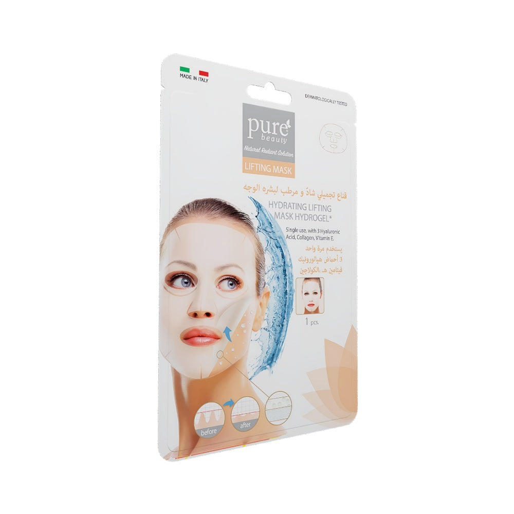 Pure beauty face mask 1pc cosmetic fresh and moisturizing for skin with hydrogel technology