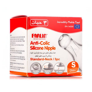 Farlin nipple 3pc small size for newborn