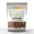 Hawafel Food Seeds 250g Flaxseed