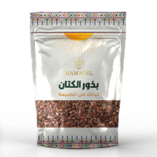 Hawafel Food Seeds 250g Flaxseed