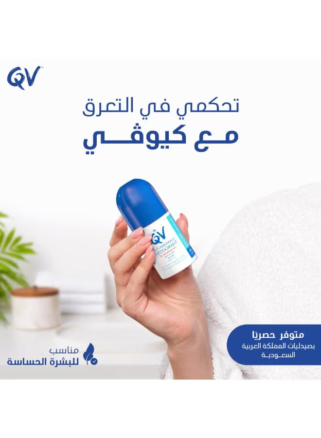 QV Antiperspirant & Deodorant Roll-On for Sensitive Skin - 80 gm