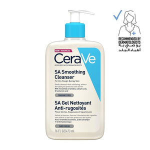 غسول CeraVe SA المنعّم – مقشّر بحمض الساليسيليك للبشرة غير المتجانسة والخشنة