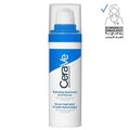 CeraVe سيروم الوجه المرطب بحمض الهيالورونيك – سيروم الوجه المرطب 30 مل