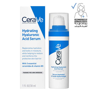 CeraVe سيروم الوجه المرطب بحمض الهيالورونيك – سيروم الوجه المرطب 30 مل
