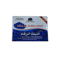 EXA Bar Soap 125g With Blue Indigo