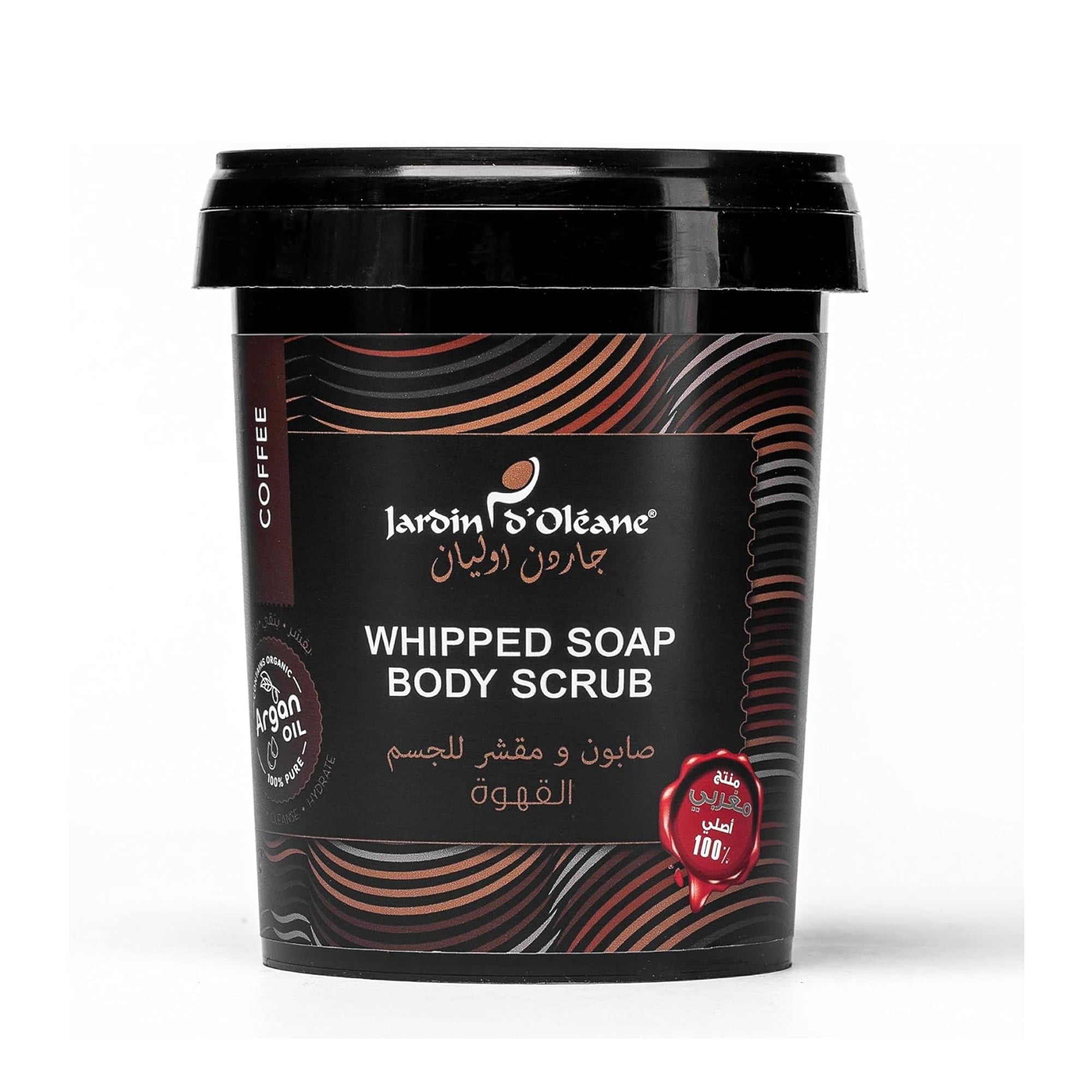 Jardin d'Olean  Coffee Body Soap and Scrub - 500G