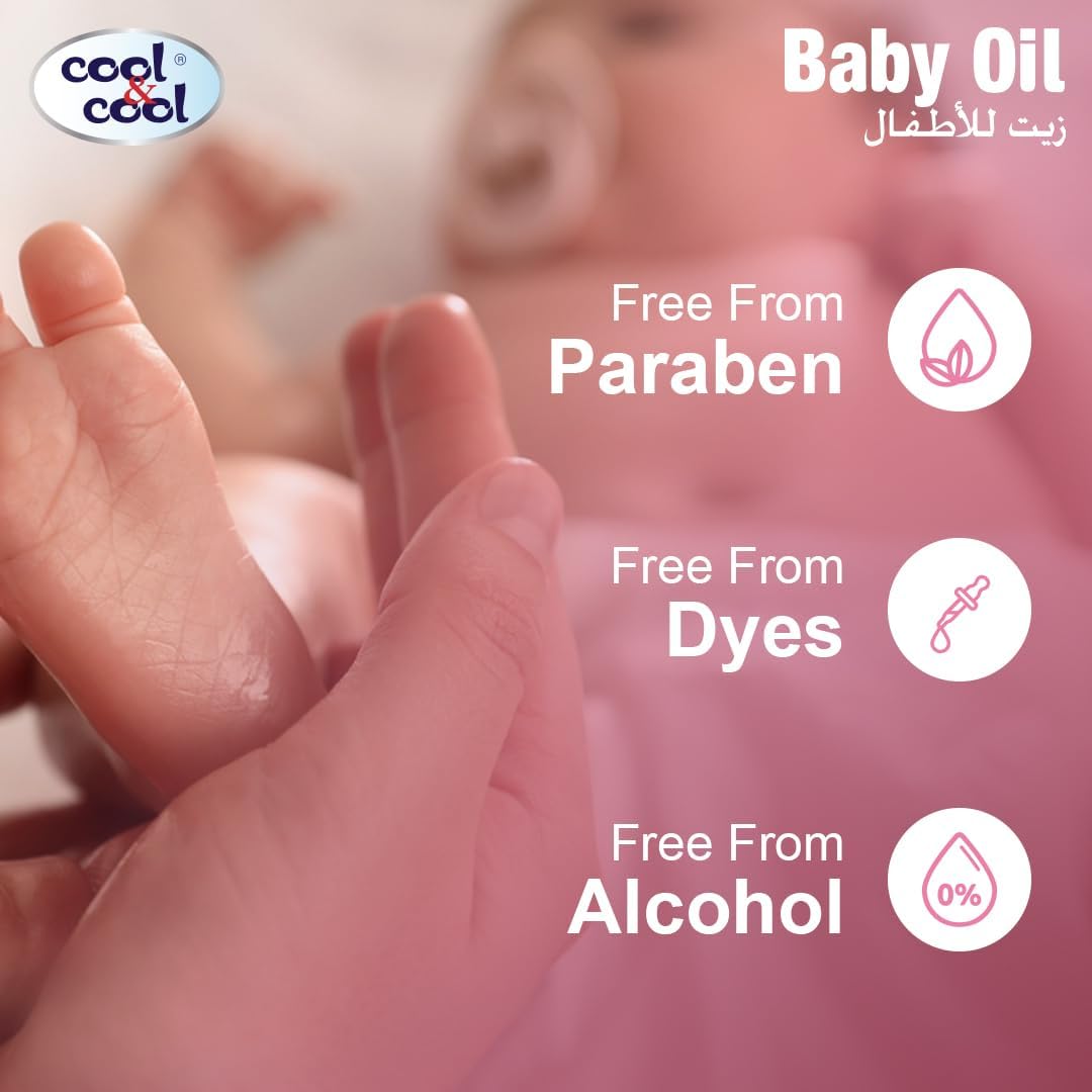 Cool & Cool Baby Oil with Grape Seed Oil and Vitamin E - 250ml