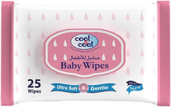 Cool & Cool مناديل الأطفال – ناعمة جداً وخالية من الكحول حجم سفري