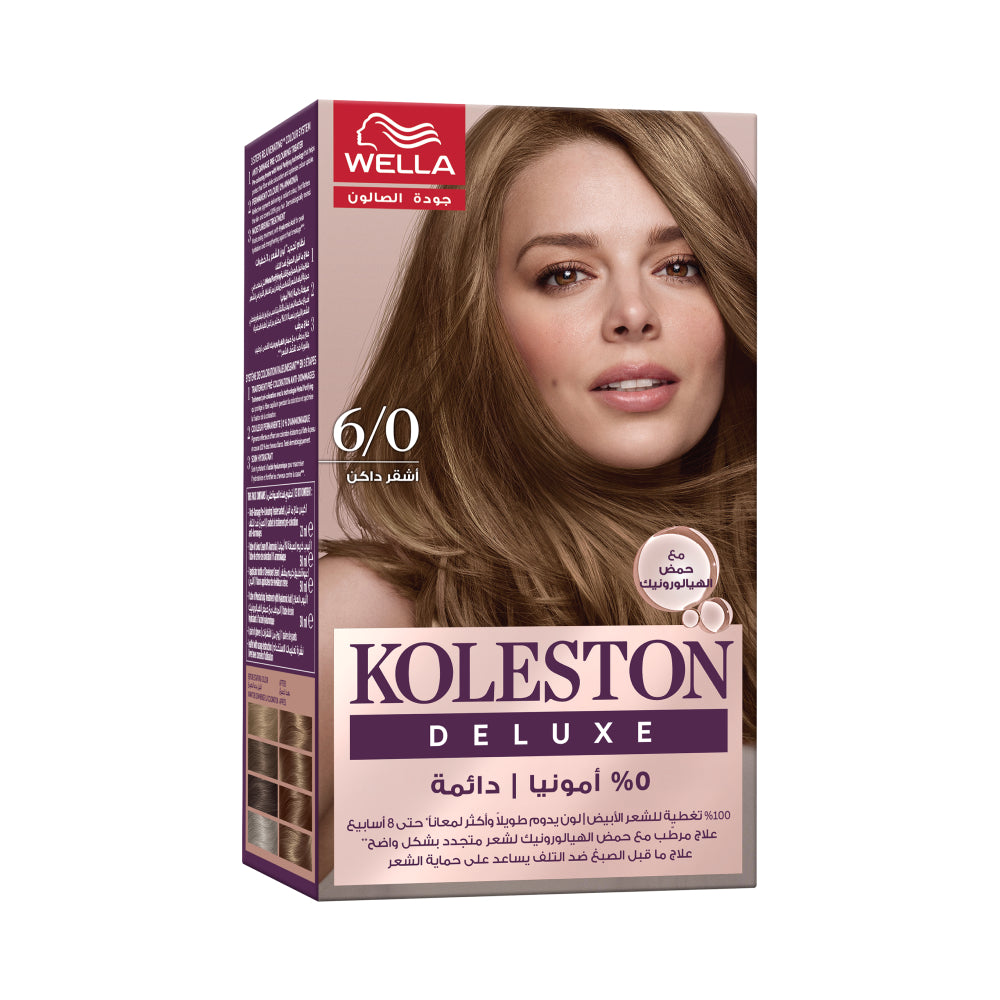 Koleston Hair Color Kit Deluxe 0% Ammonia 6/0 Dark Blonde