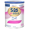 S 26 AR 400g