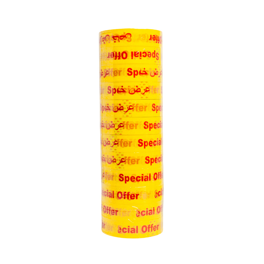 U-ro Adhesive Tape 1 Inch Crown Special Offer