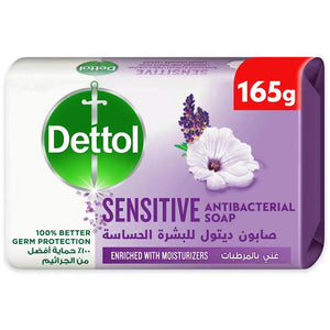 Dettol Soap Sensitive 165 Gm