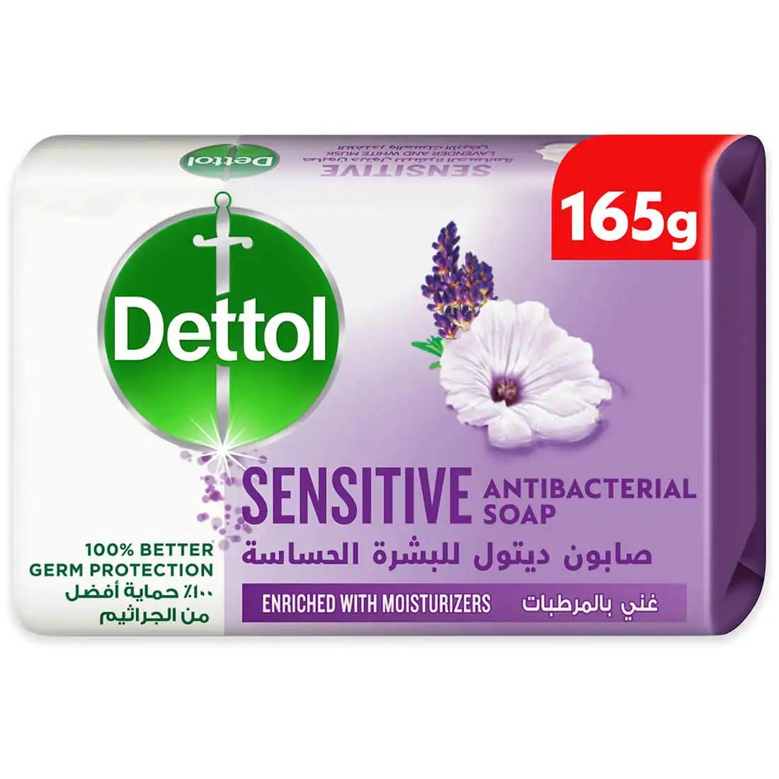 Dettol Soap Sensitive 165 Gm