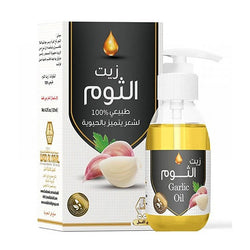 Wadi Al-Nahil Hair Oil 125ml With Garlic