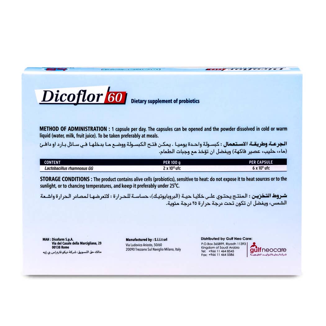 Dicoflor 60 Probiotics – Digestive Support & Gut Health, 10 Capsules