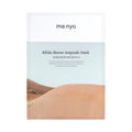 Ma:nyo Face Mask 30g Bifida Biome
