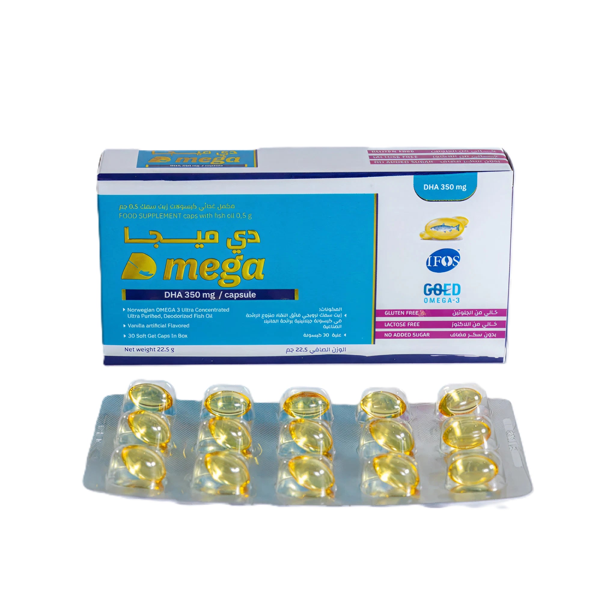 D Mega Norwegian Omega 3 Fish Oil Capsules 30 Capsules