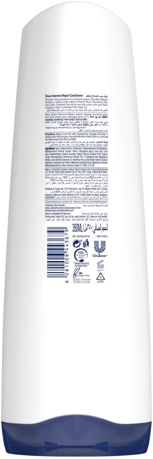 Dove Intensive Repair Conditioner – Nourishing Hair Treatment for Damaged Hair 350ml