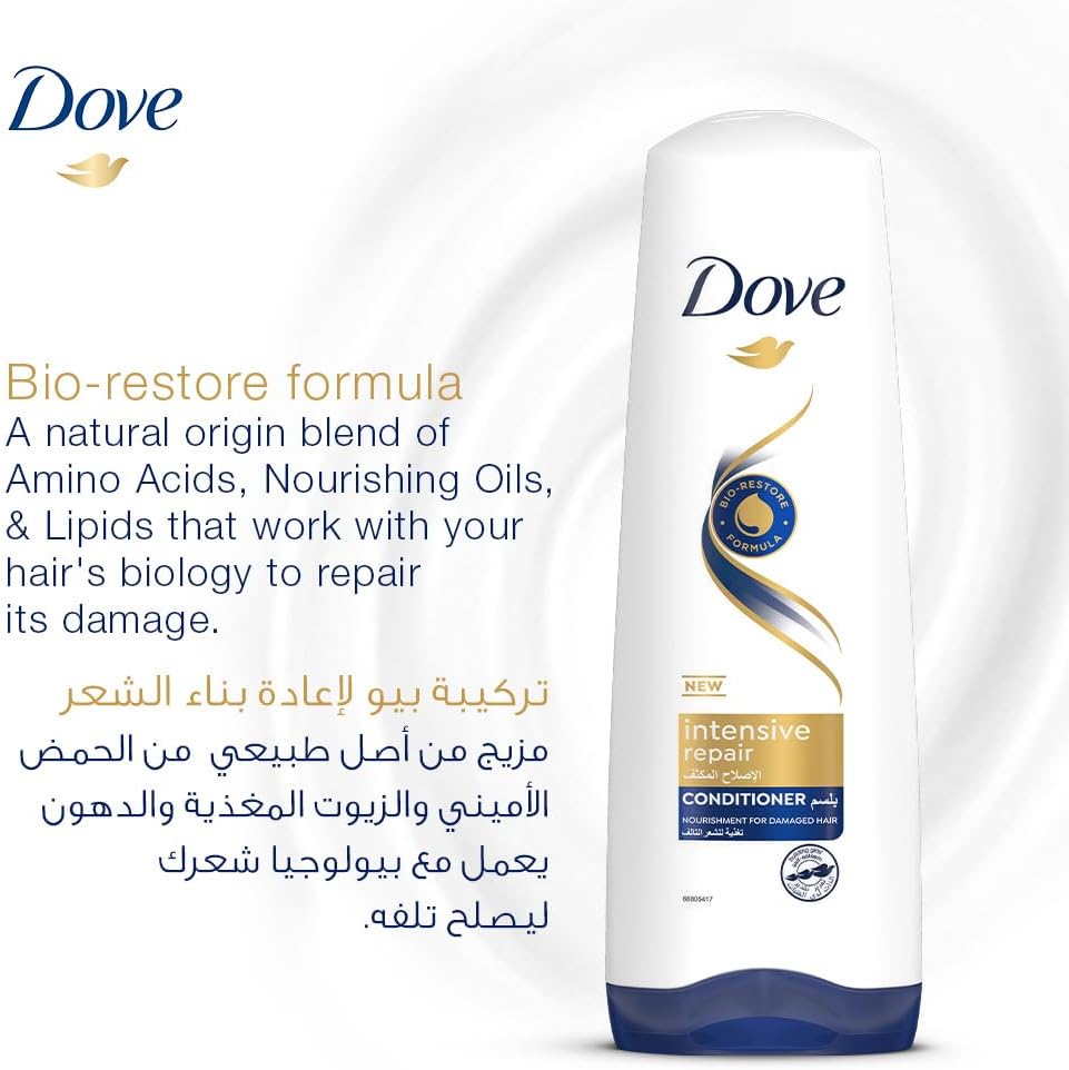 Dove Intensive Repair – بلسم مغذٍّ لعلاج الشعر التالف 350 مل