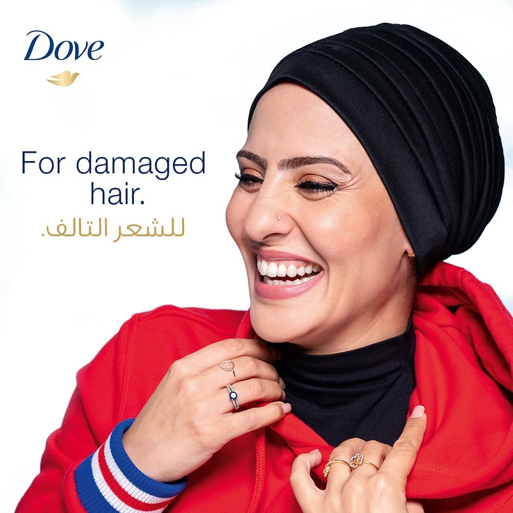 Dove Intensive Repair Conditioner – Nourishing Hair Treatment for Damaged Hair 350ml