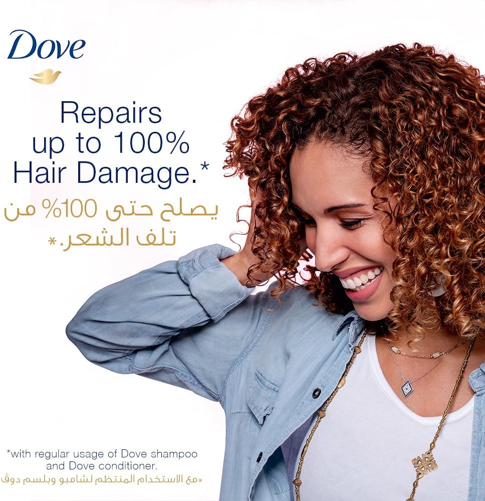 Dove Intensive Repair Conditioner – Nourishing Hair Treatment for Damaged Hair 350ml