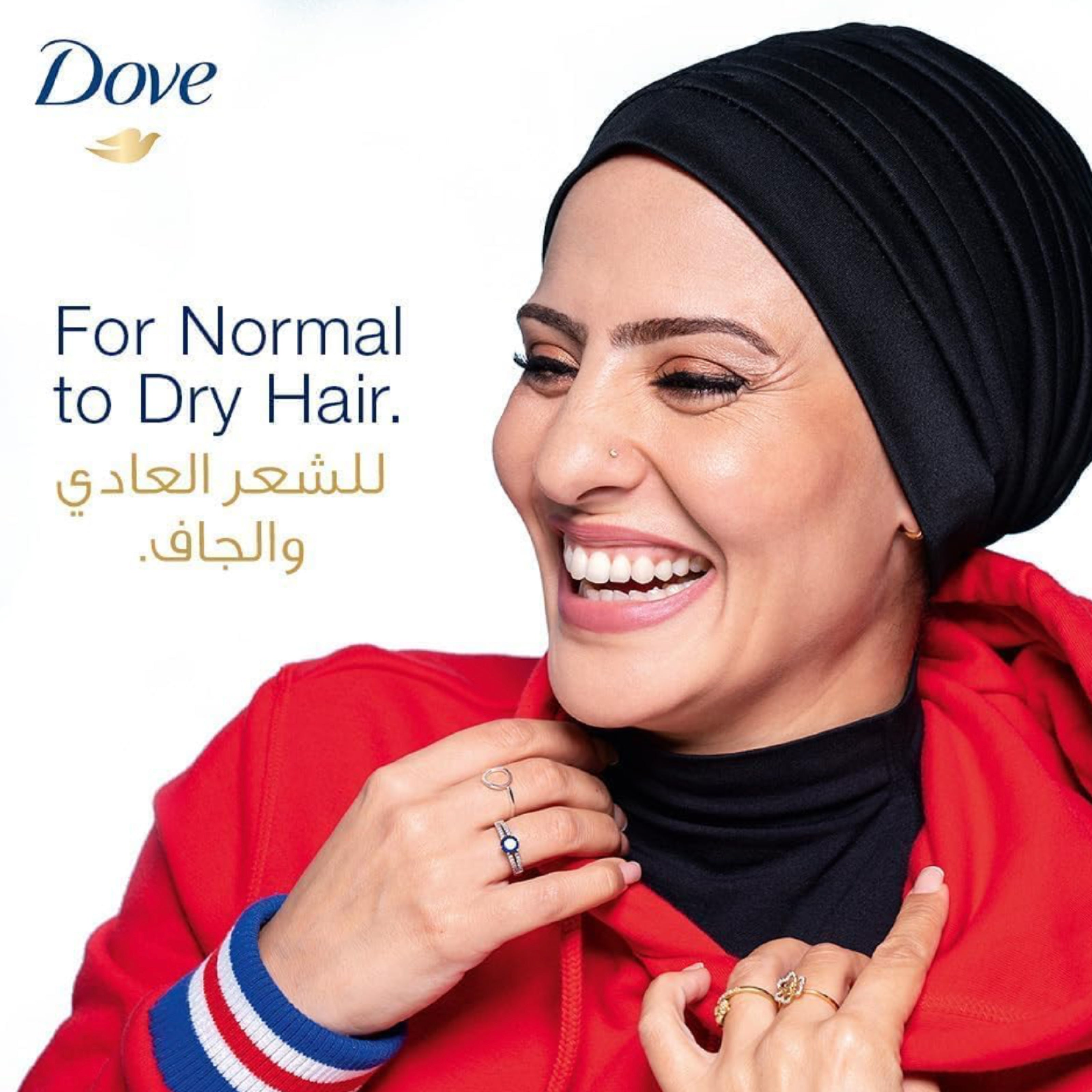 Dove Intensive Repair Shampoo for Damaged Hair - 590 ml