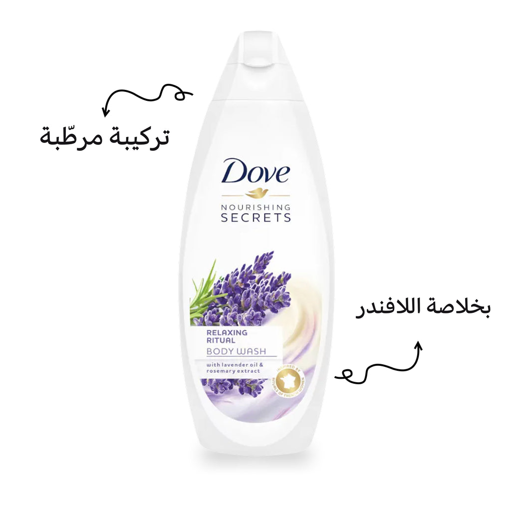 Dove Shower Gel – Moisturizing Body Wash for Soft Skin - Lavender 500ml