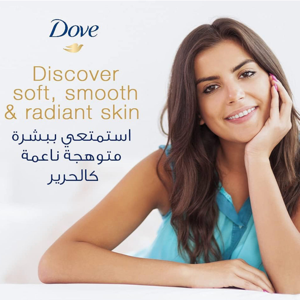 Dove Beauty Cream Bar Soap  – Moisturizing Blue Bar for Soft, Hydrated Skin 160g