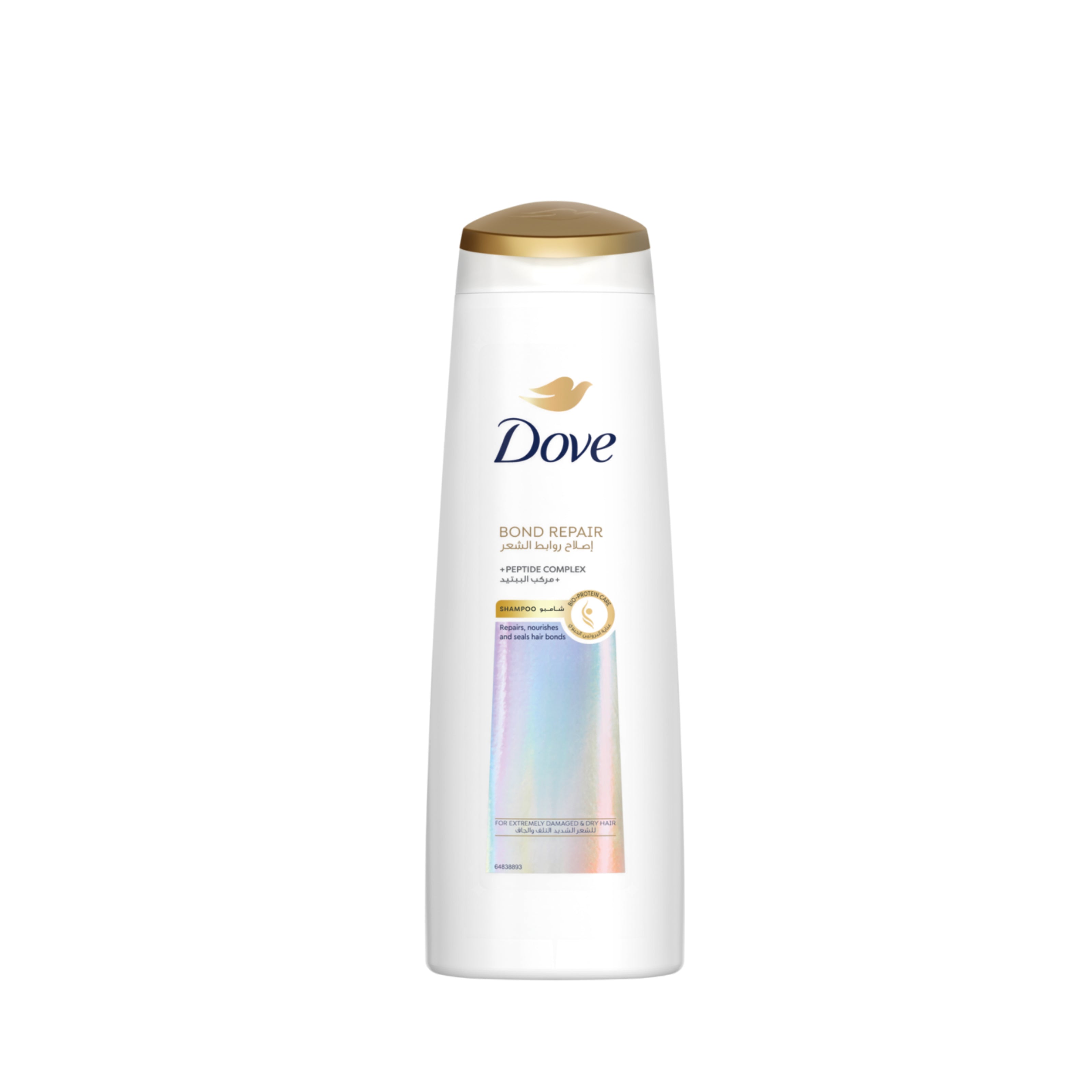 Dove Bond Repair Shampoo – Intensive Hair Damage Restoration 350ml