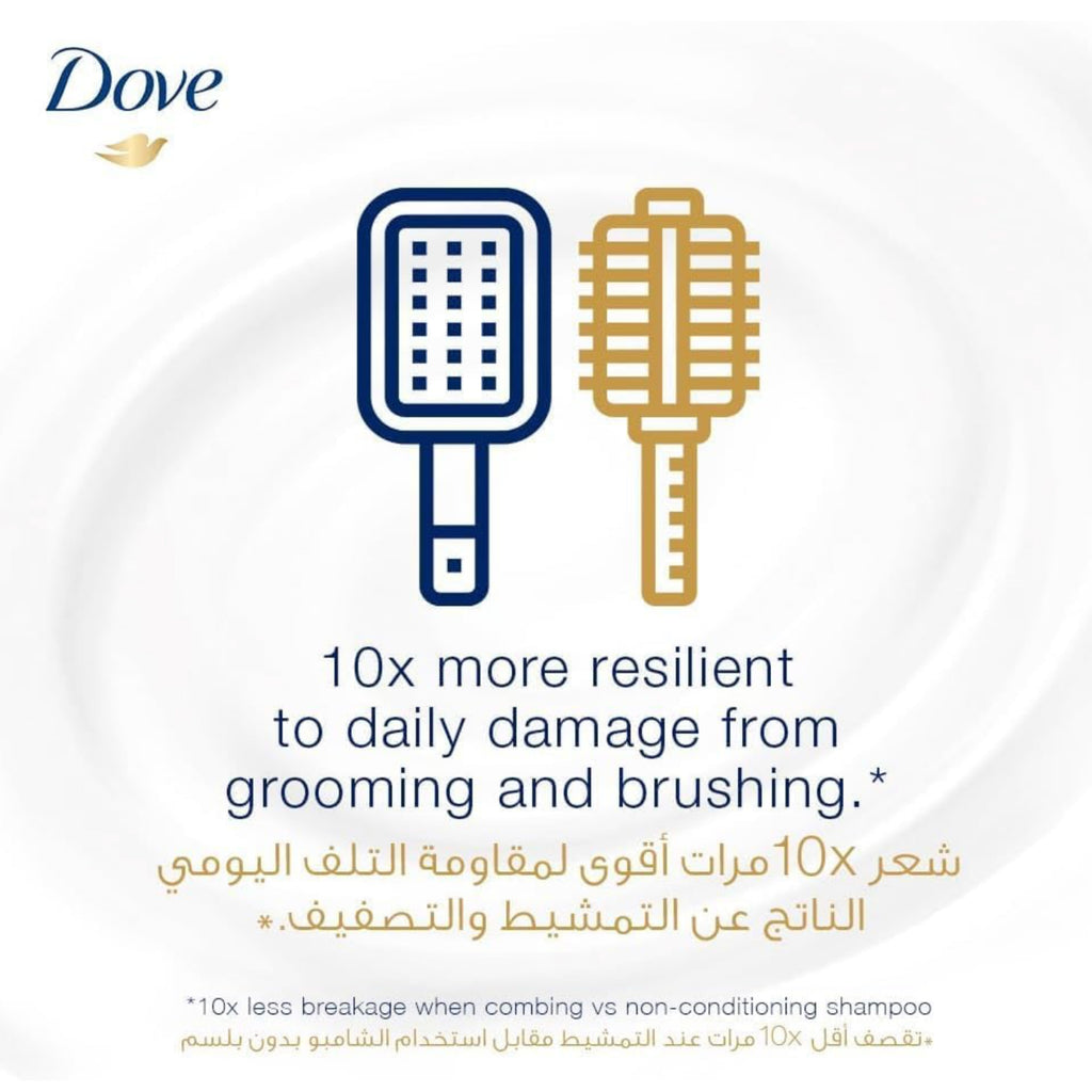 Dove Daily Care 2-in-1 Shampoo & Conditioner 590ml