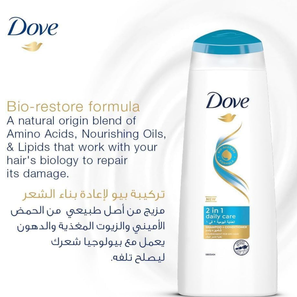 Dove Daily Care 2-in-1 Shampoo & Conditioner 590ml
