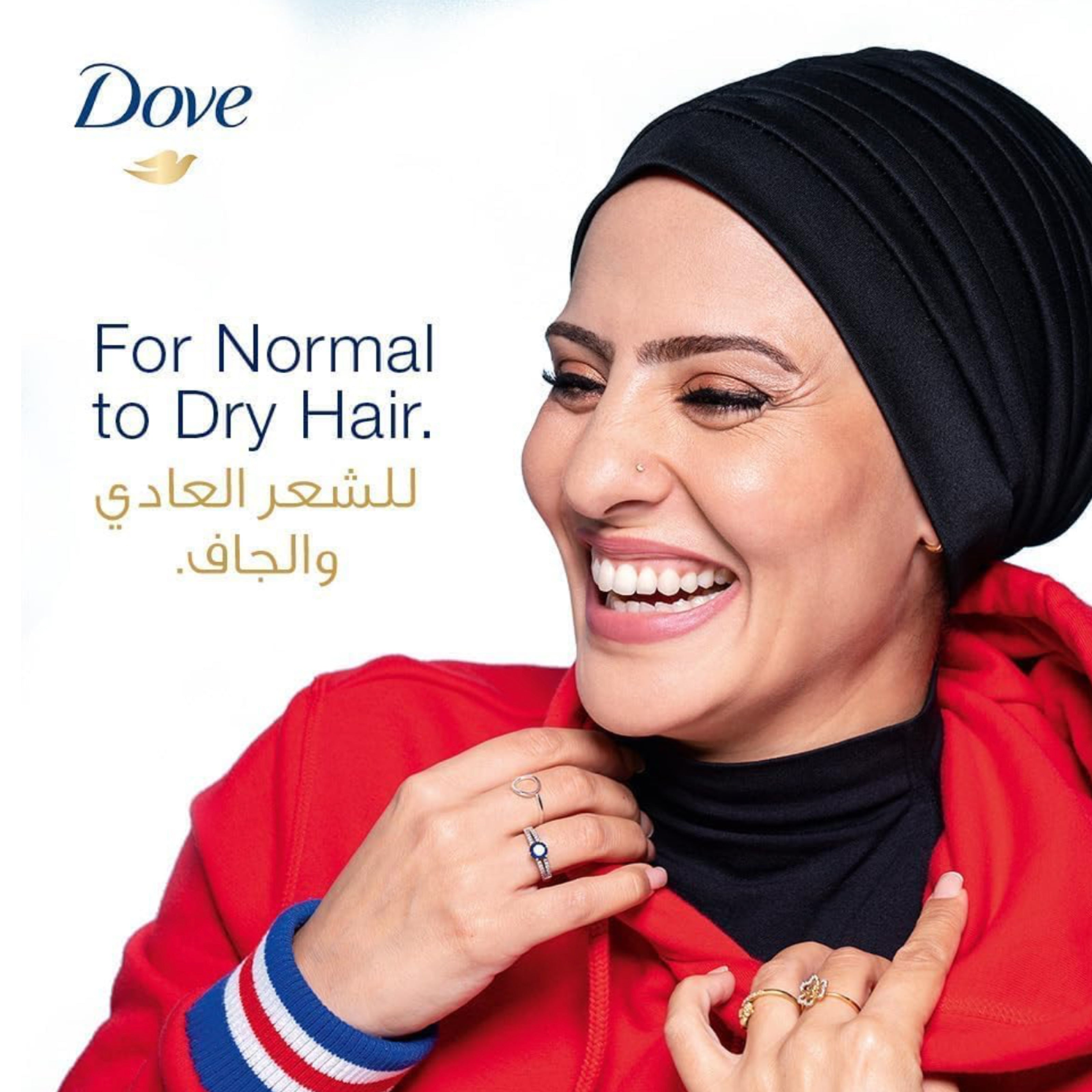 شامبو وبلسم Dove Daily Care 2-in-1 – 590 مل