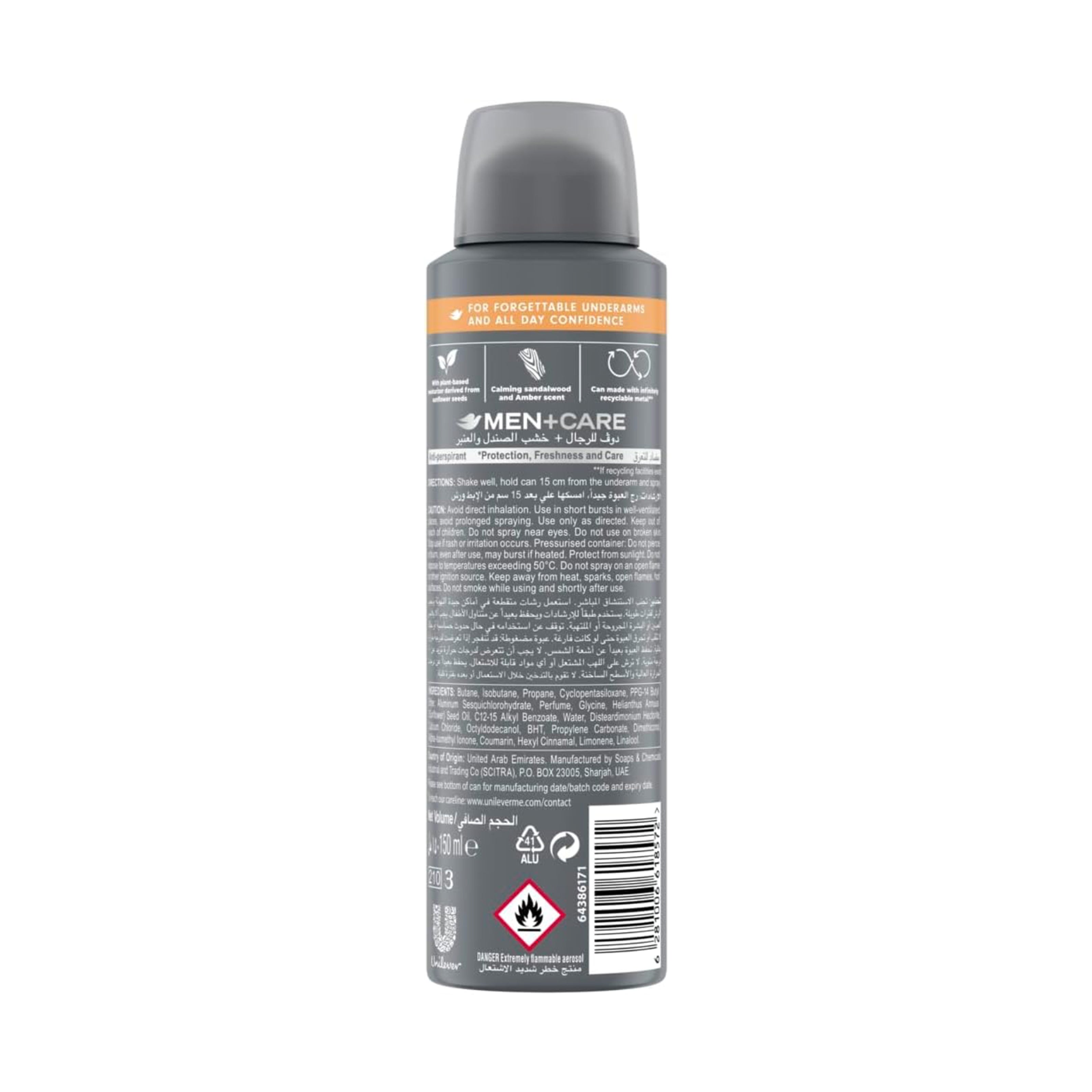 Dove DEO SPRY Men+ Care Sandalwood & Amber 150ml