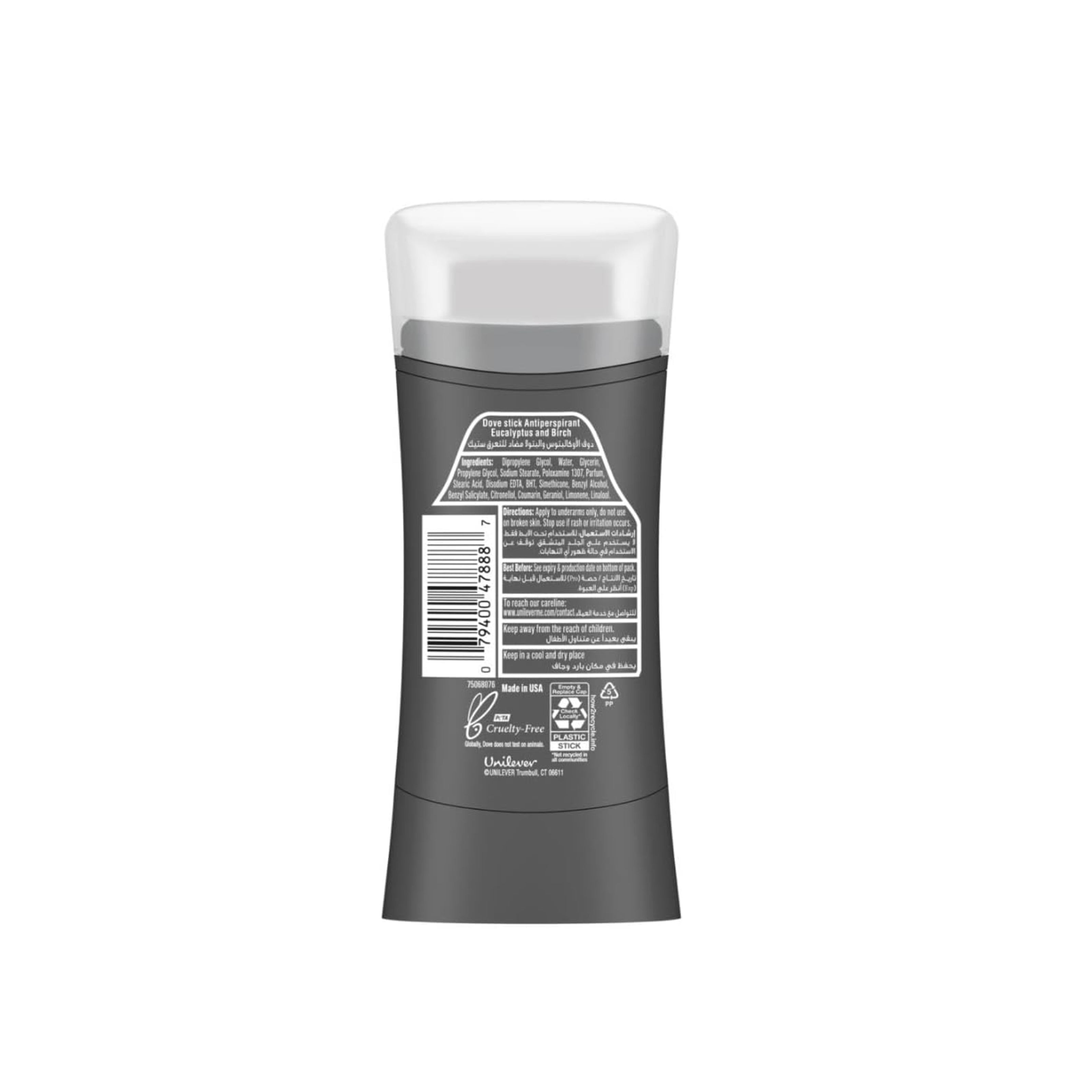 Dove Men+Care Eucalyptus & Birch Deodorant Stick 74g