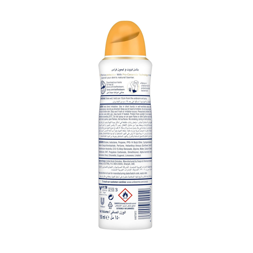Dove Deodorant Spray – Advanced Care Passionfruit & Grass, 150ml